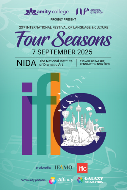The Four Seasons – A Symphony of Culture